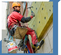 Услуги Высотные работы в Реутове